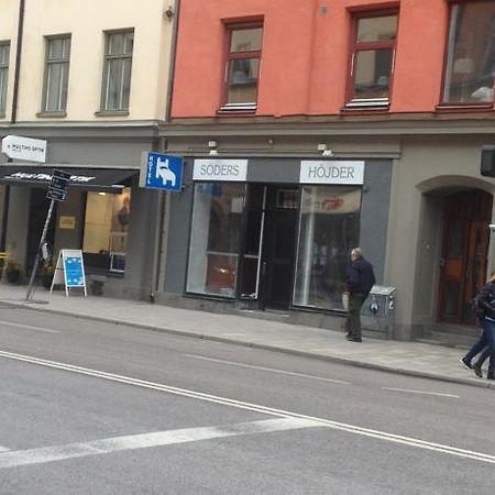 Hotell Soeders Hoejder ストックホルム エクステリア 写真